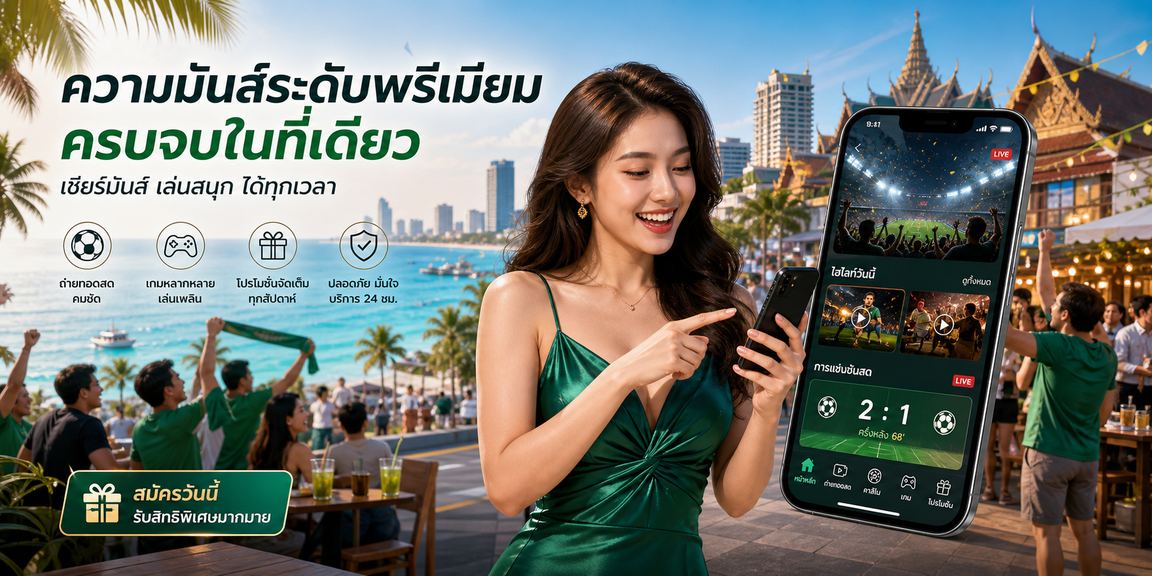 databet28